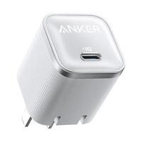 NEBULA Anker安克 45W氮化镓快充充电器