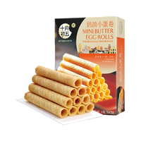  BAKERY 十月初五 OCTOBER FIFTH BAKERY 奶油小蛋卷