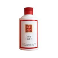 容大 核心产区老酒大曲坤沙 酱香型白酒  光瓶装 53%vol 125mL