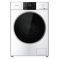 Panasonic 白月光3.0 高奢款 XQG120-ND2Z5 洗烘一体机 12kg