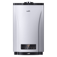 华帝 JSQ30-i12024-16 恒温 16L 天然气 燃气热水器