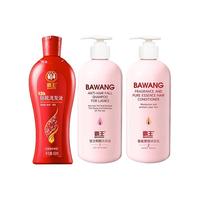 BAWANG 霸王 育发洗发水 80ml