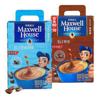 麦斯威尔(Maxwell House)速溶咖啡粉 三合一 家庭 0反式脂肪酸 100条 特浓(盒)-送【咖啡杯】