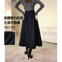 晚白2025时尚简约气质半裙休闲百搭羊毛呢纯色半身裙 深蓝色 S