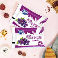 银桥 Yinqiao 银桥 牛奶饮品 葡萄味200ml*12袋