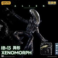 移动端：BEASTBOX 猛兽匣无限系列 IB-13 XENOMORPH 异形 2.0 变形玩具