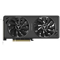 88VIP：盈通 RTX 5060 大地之神 8GB 全新游戏独立显卡