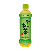 伊藤园 ITOEN绿茶茶叶饮料无糖茶饮料 0糖0脂0卡饮料 原味绿茶500ml*4瓶 (保质期到10.13)
