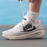 百亿补贴:NIKE 耐克 男款休闲鞋 IH2268-100