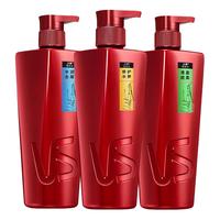 VS 沙宣 水润去屑洗发露 750ml*2 多款可选
