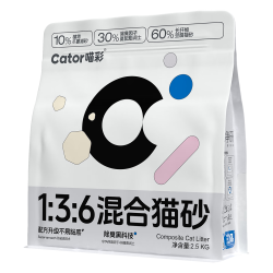 喵彩 豆腐猫砂除臭混合膨润土猫砂低粉尘易结团猫咪吸臭防臭 99.2%除臭5斤*4包