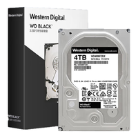  Western Digital/西部数据 WD4006FZBX 7200转256MB CMR垂直 台式游戏机械硬盘