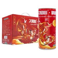 Eggenberger 1681 原浆精酿白啤酒 1L*4听