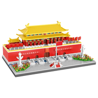  BULUQI/布鲁奇 益智 儿童积木拼装玩具  拼装益智玩具