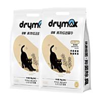  洁客 DRYMAX 膨润土猫砂 10L*2袋 薰衣草