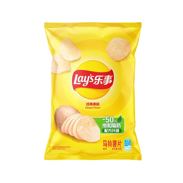 乐事 经典/大波浪/奇多系薯片 袋装罐装