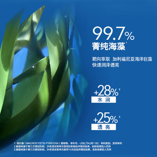  NIVEA/妮维雅 补水保湿 男士护肤套装+洁面+玻尿酸面膜  50g+25g*2