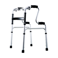 可孚助行器老人助力行走器辅助拐杖四角手杖拐棍 KFZX612助行器带便盆