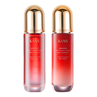 KANS 韩束 套装护肤品补水保湿水乳礼盒大容量水乳2件套水100ML+乳100ML