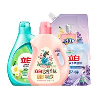  Liby/立白 持久留香 洗衣液套装  20斤