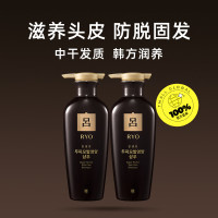 Ryo 吕 臻参焕活御时生机洗发水400ml*2