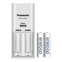 Panasonic 松下 BK-3MCCA 5号电池 充电套装 1.2V 2000mAh 8粒装