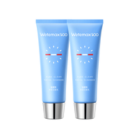 【2支装】长效净澈洁面乳氨基酸洗面奶男女深层清洁温和净毛孔