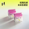 小N 护垫 超柔极薄Air Pro迷你卫生巾48片