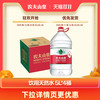 农夫山泉 饮用天然水 5L*4桶