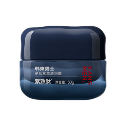 韩束 抗皱紧致 男士面霜  50g