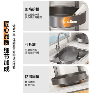 帅仕（shuaishi）厨房调料置物架放调料盒旋转收纳架调料架调料盘调味架 枪灰色