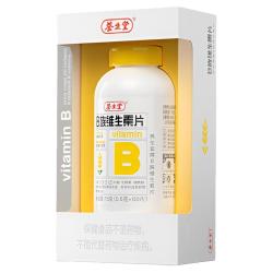 养生堂 B族维生素片
