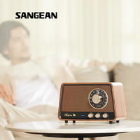 移动端：山进 R1蓝牙音箱低音炮家居用户外木制品牌无线音响复古收音机