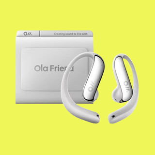 Ola Friend Ola Friend AI语音交互 轻羽白 开放式蓝牙耳机