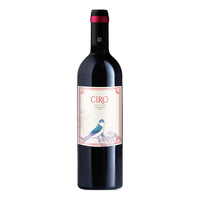 过节！CIRO赤霞珠干红葡萄酒西班牙DO级原瓶红酒750ml*6