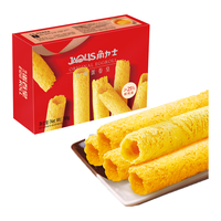角力士【香港品牌】日式蛋卷原味300g礼盒鸡蛋卷酥饼干零食品 日式手作鸡蛋卷原味300g彩箱装