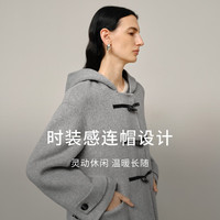 麦檬MM商场同款24冬新品绵羊毛灰色连帽毛呢外套大衣5FA371131 浅灰 15