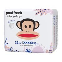 大嘴猴 婴儿拉拉裤奇幻丛林超薄透气亲肤干爽成长裤 拉拉裤XXXXL码(实发2包，共44片)