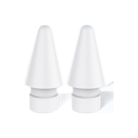  艾卓吉尔 耐磨防滑 Apple Pencil笔尖