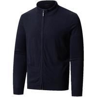 开衫男士羊毛衫秋冬季立领纯色柔软亲肤休闲简约保暖上衣外套