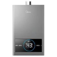 美的（Midea）美的燃气热水器16L增压水伺服家用变频节能恒温天然气热水器升级金刚速热舱 JSQ30-PT3