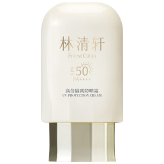 林清轩 高倍隔离 女士防晒霜  PA     SPF50 90g