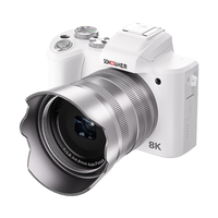  SONGDIAN/松典 4800万像素 数码相机