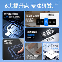 李宁 LI-NING瑜伽垫+体重秤专业瑜伽组合套装