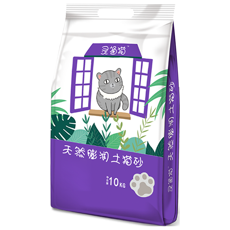 灵通猫 膨润土猫砂
