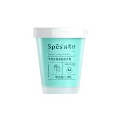 诗裴丝 净澈丰盈海盐洁发膏