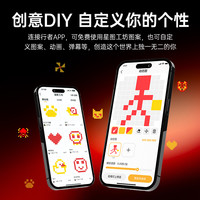 行者星云自行车表情尾灯智能同频刹车感应警示公路山地车夜骑灯