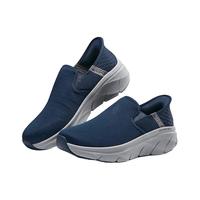 斯凯奇（Skechers）男子休闲一脚蹬232463 海军蓝色/NVY 39