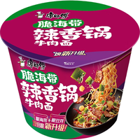 康师傅方便面 经典脆海带香锅牛肉桶面129g 泡面桶装速食 方便食品 试用 【试用】脆海带辣香锅牛肉面单桶