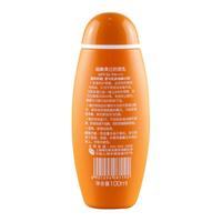 美加净 细嫩柔白防晒乳 SPF30 PA+++ 100ml